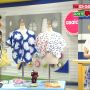 沼だ！沼だ！