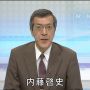 御大・泉ちゃん・ささきさん