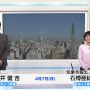 いしぐれちゃんいいね、結構つっこみますねｗ