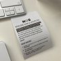Headlines van @NOS uit m'n Memobird-printer. 🙀