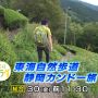 さらさらサラダで全5回放送！！ﾋｬｯﾊｰ！！！（と言うお知らせを見るようにツイートしてくれたのね43分から30秒）
