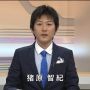 猪原くん・板倉さん・やすにゃん