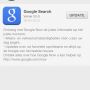 Wat een extreem lelijk icoontje heeft de Google-app gekregen.