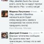 @kp_steshin @StYury @MadamLag @Darifma посмотрите внимательно 