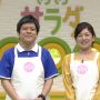 田中せんせーともお知り合い。