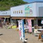 【筑波山】す、すごく昭和です(驚愕) 
