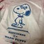 @suiseinopal ハローハロー。地元の店舗で購入したよ(^o^)