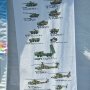 【艦艇公開 in 大洗2016】手ぬぐいごときが800円...だと...！？ 海自のは危うく買うところだったぜｗ (ﾟ∀ﾟ; ｱｾｱｾ 