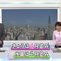 いしぐれちゃんいいね、結構つっこみますねｗ