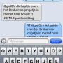 Wel leuk om met @domien zo te sms'en #3FM 
