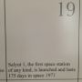 Today in 1971… #hackercalendar 
