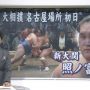 衣装可愛いの着せてもろてるなあ