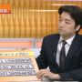 特別報道チームってぐうかっこいいな、今日は顔色いいタレ目ちゃん。