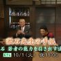 大将！何か来週の店舗暗いね！でも楽しみにしてるよ！