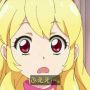 @clara_BiRke うわあああ お疲れ様です……!! 
