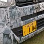 【第11回ひめたま痛車祭】トロスト区からお越しになるクルマもいるらしいｗ 