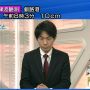 俺用ささおさん2