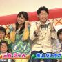 やっと貼れる、誕生日！　#etv