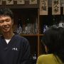 大将！下心ならあるんだけど！