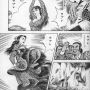 ZEROは汎用性あるよね 