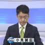 1:26　地震情報