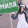 @ProstoMilochka @Lataev вроде не в пальто.. Фартук какой-то белый только 