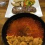 昼食
