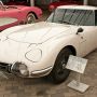 【魔方陣スーパーカーミュージアム】トヨタ2000GT 流麗なボディラインがやはり美しい