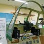 【土浦駐屯地桜まつり】九八式射爆照準器 