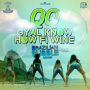 QQ - GYAL KNOW HOW FI WINE - BRAZILIAN BUBBLE - #ITUNES 4/8/14 @addeprod @qqworld @21sthapilos