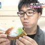 食べ食べ