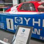 【Honda Collection Hall 2016】現日本HPがまだYHP(横河ヒューレット・パッカード)だった時代ｗ 