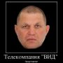 @marianna_kyiv @m_minkin слава герою! Навечно в наших сердцах рядом с пеплом Русланы!  