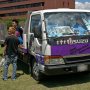 【第11回館林痛車ミーティング】凄く茨城です() ごじゃっぺ県オーラｗｗｗ 