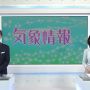 入らずにはいられない