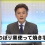 ぐうのりのり