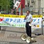 【自衛隊グリーンフェスタ2015】自衛隊がイベントを行っているすぐ側で街頭演説を展開する共産党員と思われる皆さんｗｗｗ お疲れです(・ω・｀)ﾉｼ