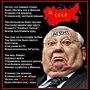 Судить эту мразь! Пока не сдох собака RT @SolomonHaykin: Да не Горбачеве клейма ставить некуда!