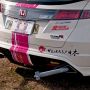 【第8回館林痛車ミーティング】先代UKシビックの格好良さは異常 マフラーに魚雷がささってるけどｗ