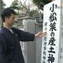 おで大将もｷﾀ─ｗﾍ(ﾟ∀ﾟ)√ﾚ( ﾟ∀)ｗﾍ( 　ﾟ)√ﾚ(　　)ｗﾍ√ﾚ(ﾟ　)ｗﾍ(∀ﾟ )√ﾚ(ﾟ∀ﾟ)√ﾚｖ～ !!