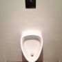 Mijn contributie aan #bijonsopdewc, het enige echte @538 toilet! 
