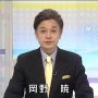 645も五輪からや