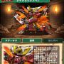 ドラソリで単発あんたんキメてしまったのでスクショなど テキストがあ〜きっしーの仕業だな〜という隠れオールドスクール感にあふれたパズドラ亜種ゲーム それがドラゴンソリティアである