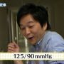 後ろのおばちゃんｗｗｗｗｗｗｗｗｗｗｗｗｗ