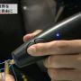手フェチ向けカットを選んでいた