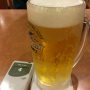 いただきます