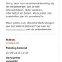 Vandaag eens iets anders. Geen DDoS-aanval, maar stroomstoring. #ziggo