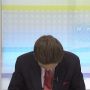 さいなら