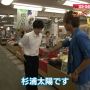 握手前に手を拭く少年、可愛いなｗ
