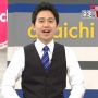 かつてはサッカー少年な大樹さん